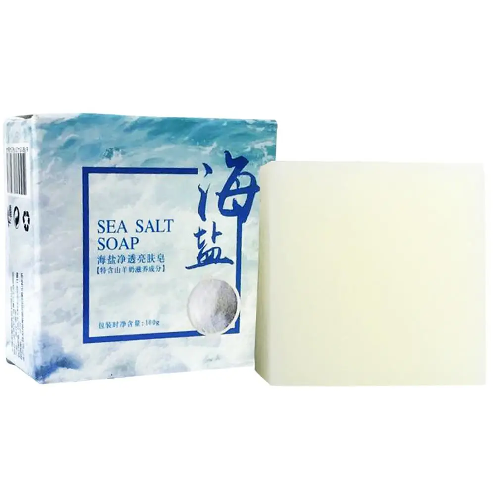 Essential Oil Soap - 100 グラム手作り石鹸豊かで柔らかい泡天然手作り海塩ヤギミルク石鹸 100 グラム駆虫ホワイトエッセンシャルオイル石鹸
