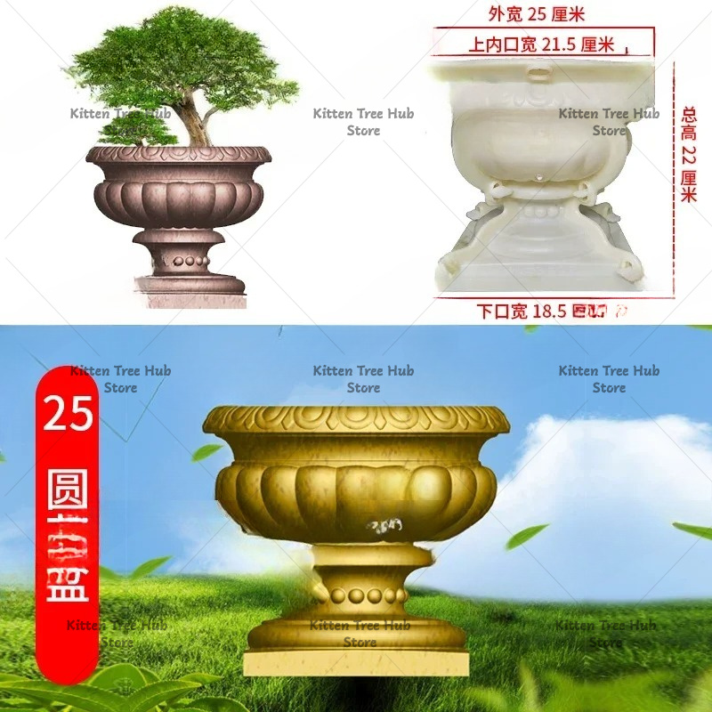 樹脂石鹸製造用金型 花瓶収納ボックス クラフトフラワーポット - Soap Making Pot のレビューと価格